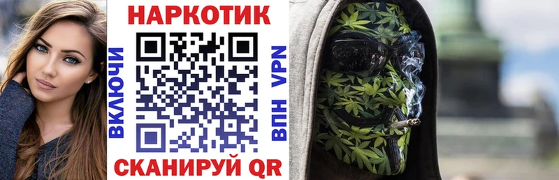 Сколько стоит Златоуст Героин  МАРИХУАНА  Кокаин  Меф мяу мяу  ГАШИШ  СК 