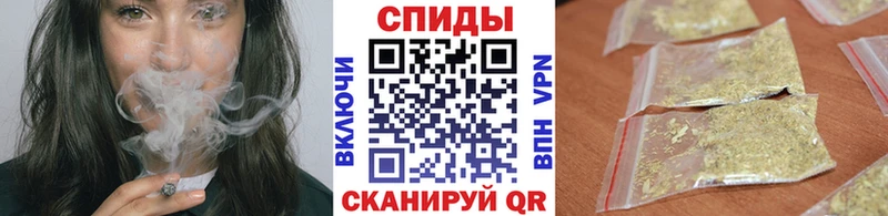 БУТИРАТ GHB  даркнет сайт  Златоуст 