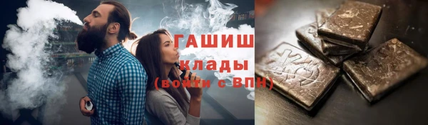 меф VHQ Алзамай