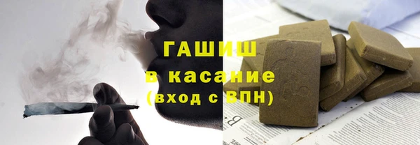 меф VHQ Алзамай