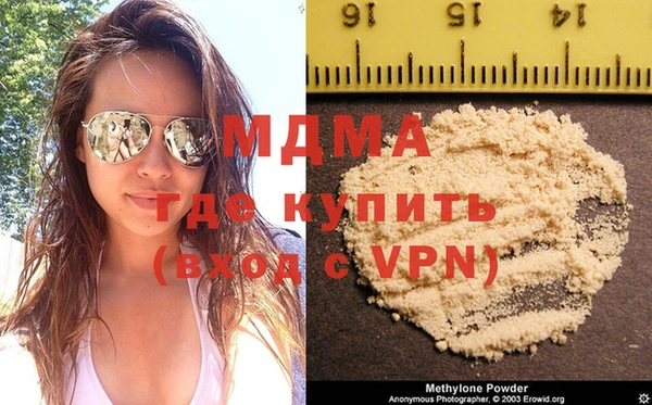 марки lsd Алексеевка