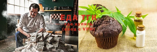 метадон Кодинск