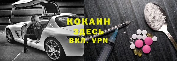 марки lsd Алексеевка
