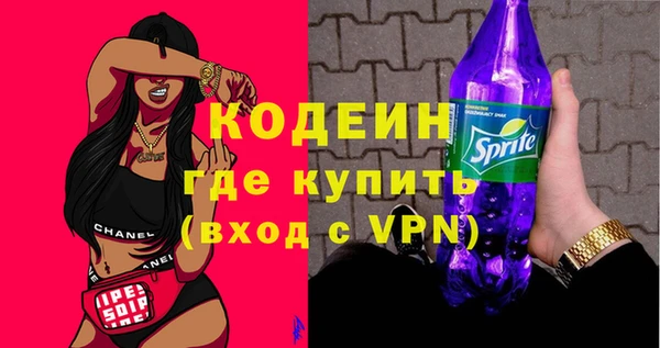 меф VHQ Алексин