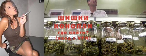 марки lsd Алексеевка