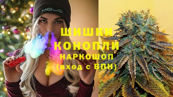 мескалин Абаза