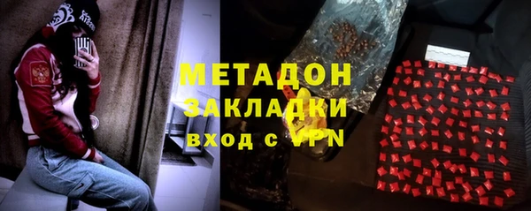 марки lsd Алексеевка