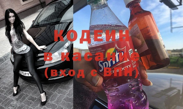 меф VHQ Алексин