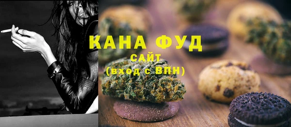 меф VHQ Алзамай