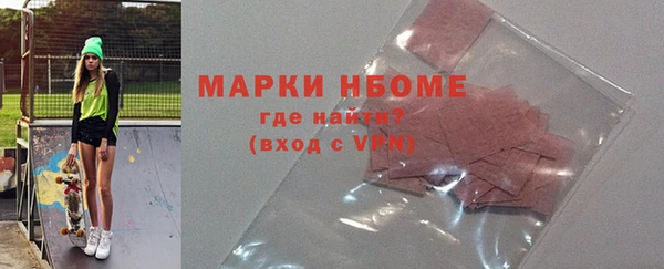 меф VHQ Алексин